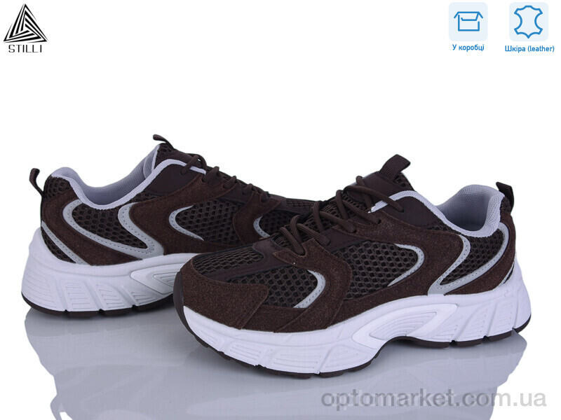 Купить Кросівки жіночі NK110-9 шкіра Stilli коричневий, фото 2