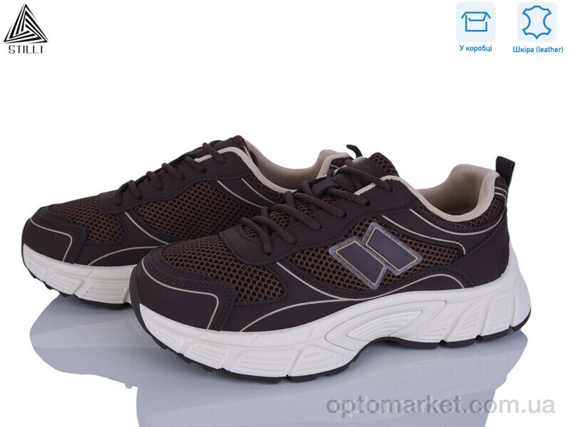 Купить Кросівки жіночі NK150-5 шкіра Stilli коричневий, фото 2