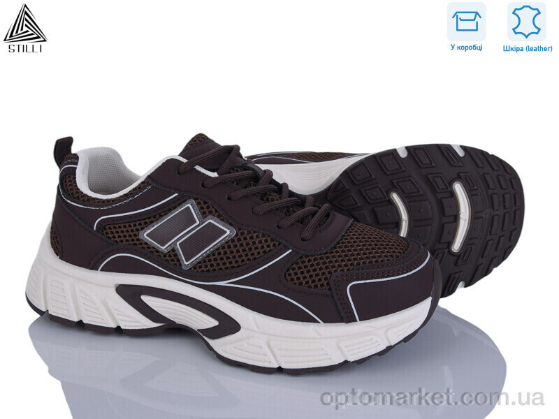 Купить Кросівки жіночі NK150-6 шкіра Stilli коричневий, фото 2