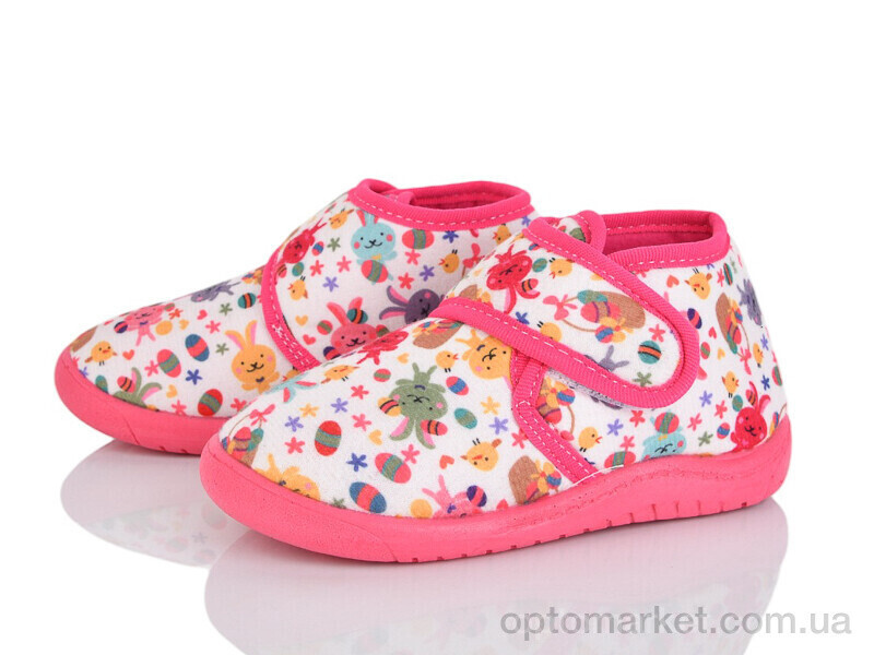 Купить Капці дитячі NT405-3 Cassy бежевий, фото 2