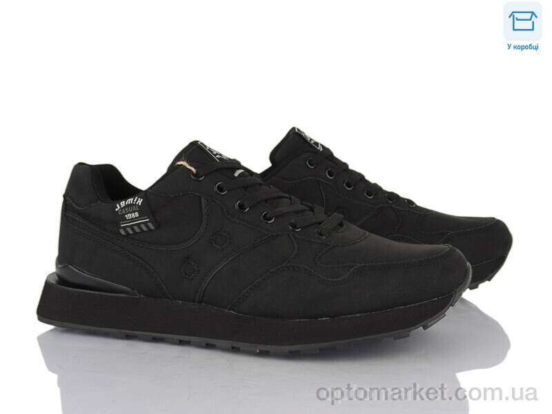 Купить Кросівки чоловічі NU0891-2 Jomix чорний, фото 2