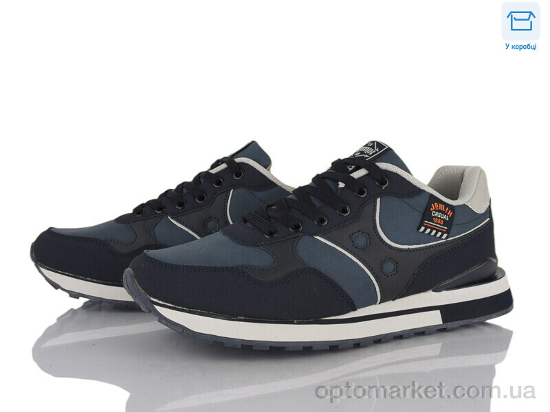 Купить Кросівки чоловічі NU0891-3 Jomix синій, фото 2