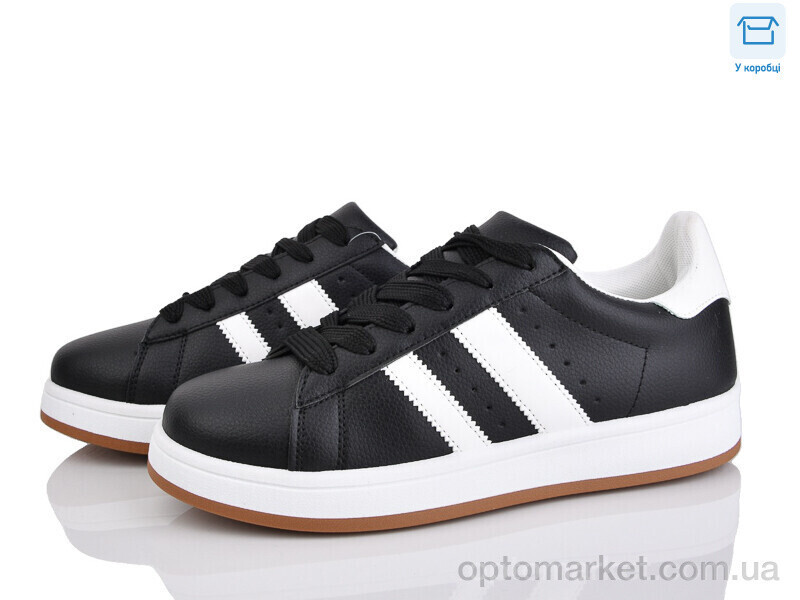 Купить Кросівки чоловічі O1056-1 Horoso чорний, фото 2