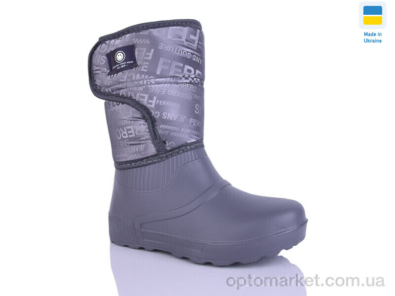 Купить Чоботи з піни жіночі Олімп Ж546 сірий Olimp сірий, фото 2
