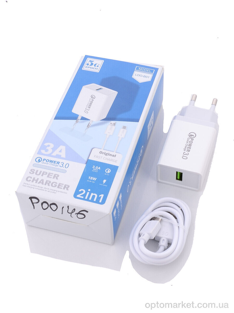 Купить Техніка та електроніка P00146 Зарядний пр. type-c 1A LOOK&BUY, фото 2
