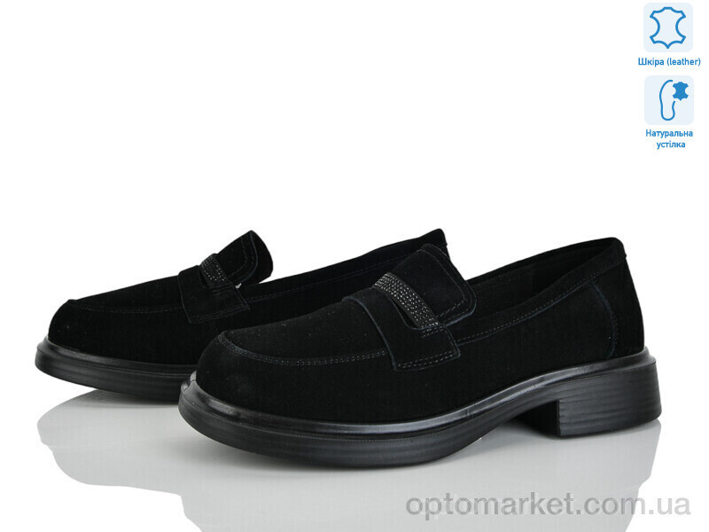 Купить Туфлі жіночі P05-2 PLPS чорний, фото 2