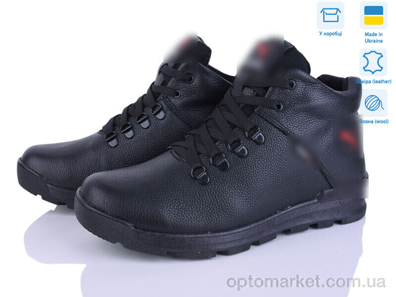 Купить Черевики чоловічі P23 ч.ш. P.ma чорний, фото 3