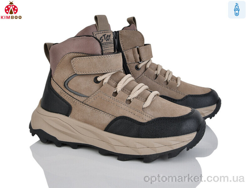 Купить Черевики дитячі P567-4K Kimboo бежевий, фото 2