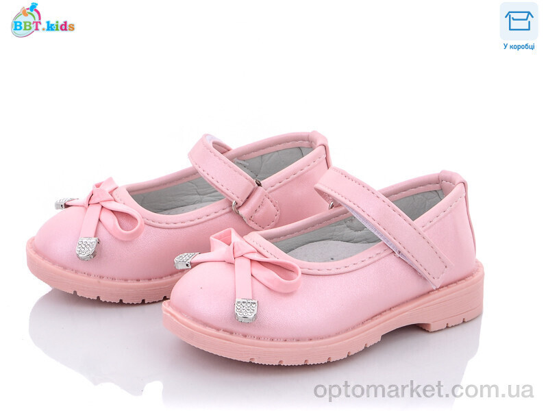 Купить Туфлі дитячі P6089-2 bbt.kids рожевий, фото 2