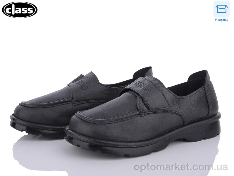 Купить Туфлі жіночі P7-1 Wei Wei чорний, фото 2