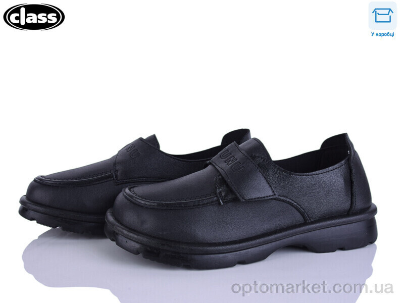 Купить Туфлі жіночі P7-1 Wei Wei чорний, фото 2