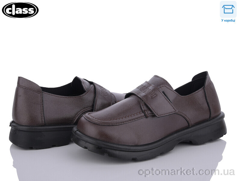 Купить Туфлі жіночі P7-3 Wei Wei коричневий, фото 2