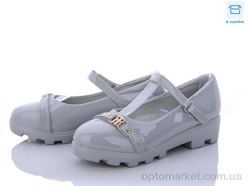 Купить Туфли детские P73-7 Seven серый, фото 2