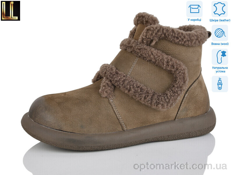 Купить Черевики жіночі PAJK01-2Z Renzoni хакі, фото 2