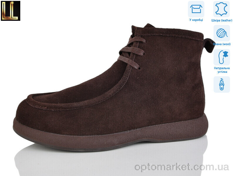 Купить Черевики жіночі PAJW60-3Z Renzoni коричневий, фото 2