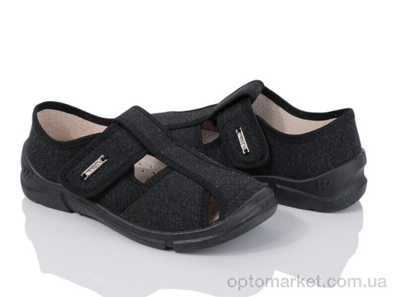 Купить Капці дитячі Paola 387-882 Waldi чорний, фото 2