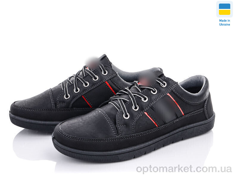 Купить Кросівки чоловічі Paolla 166-6101 черный Paolla чорний, фото 4