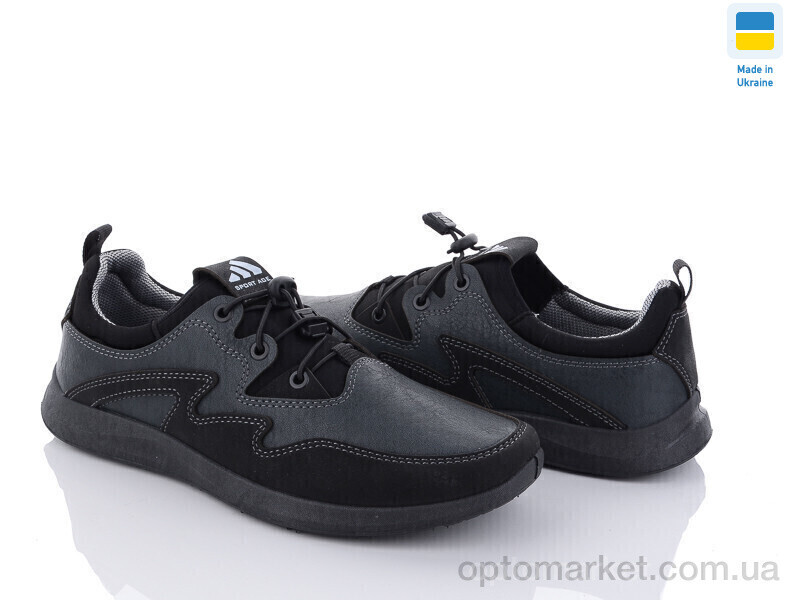 Купить Кросівки чоловічі Paolla 184 сірий Paolla сірий, фото 3