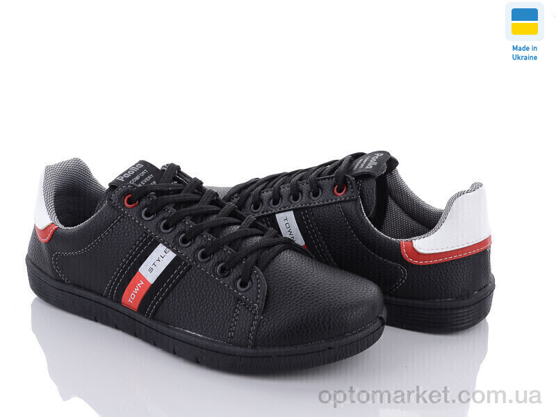 Купить Кросівки чоловічі Paolla 186 чорний Paolla чорний, фото 2