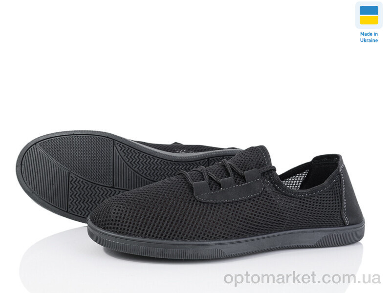Купить Кросівки чоловічі Paolla 189-2101 чорна сітка Paolla чорний, фото 2
