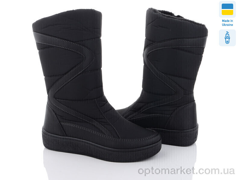 Купить Дутики жіночі Paolla 220 чорний Paolla чорний, фото 3