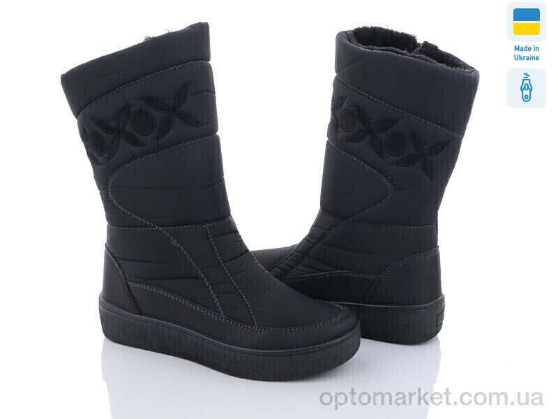 Купить Чоботи жіночі Paolla 250 чорний Paolla чорний, фото 3