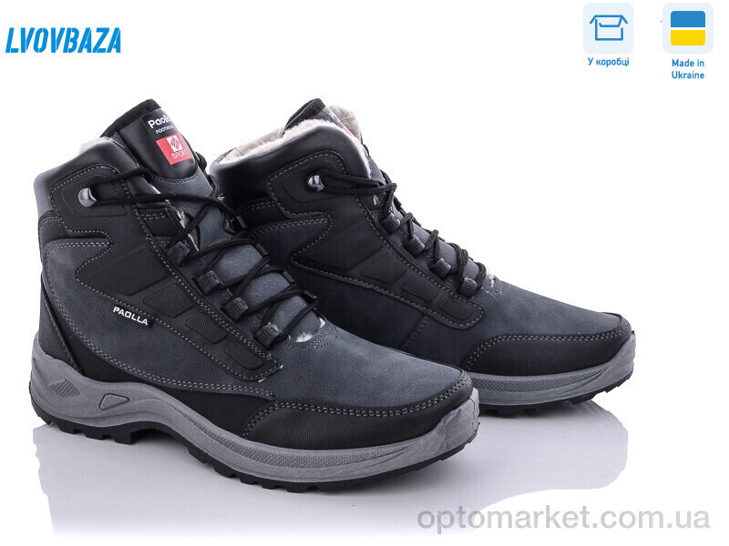 Купить Черевики чоловічі Paolla 362-6313 Paolla сірий, фото 3