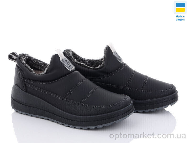 Купить Кросівки жіночі Paolla 469 чорний Paolla чорний, фото 3