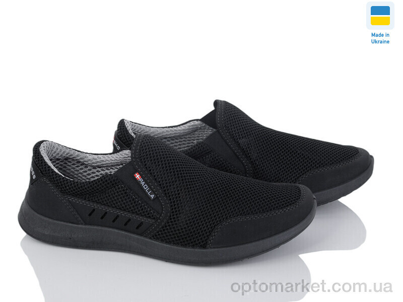 Купить Кросівки чоловічі Paolla А1 сітка чорний Paolla чорний, фото 2