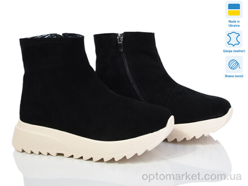 Купить Черевики жіночі Paradize 5027-192 чорний зима Paradize чорний, фото 2