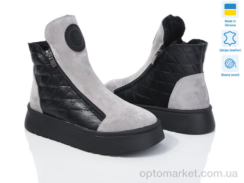 Купить Черевики жіночі Paradize 5027-200 сіро-чорний зима Paradize сірий, фото 2