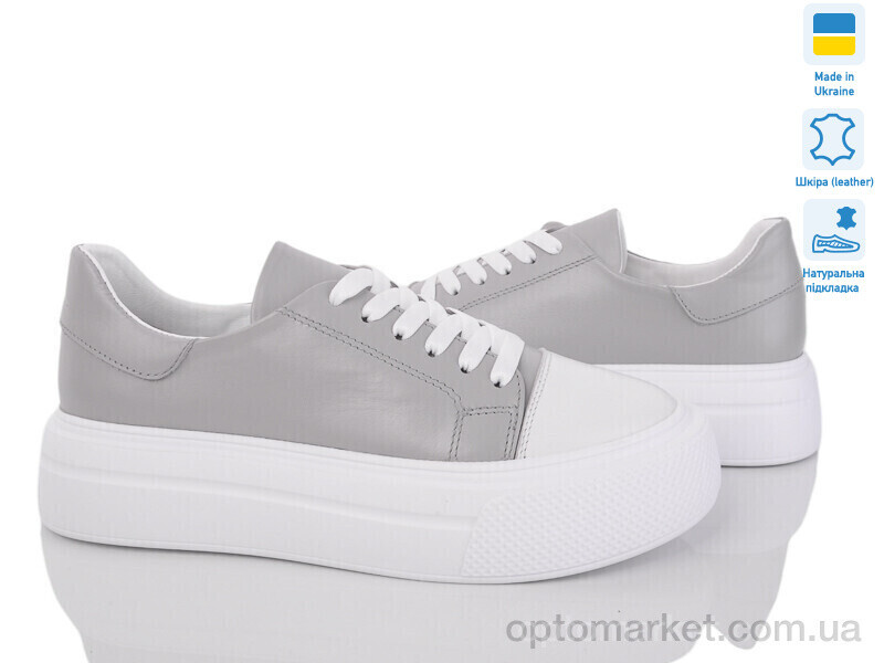 Купить Кросівки жіночі Paradize AS-R-K-2100 сірий Paradize сірий, фото 2