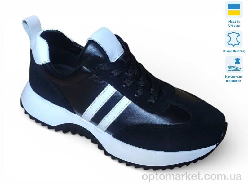 Купить Кросівки жіночі Paradize V-CR-2915 чорний Paradize чорний, фото 2