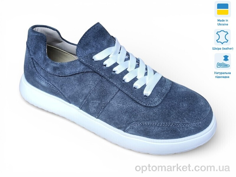 Купить Кросівки жіночі Paradize V-K-3501 сірий замш Paradize сірий, фото 2