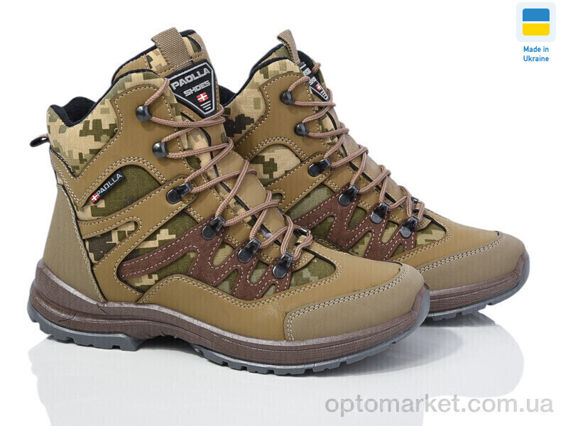 Купить Черевики чоловічі ПАТ3 камуфляж Paolla бежевий, фото 2