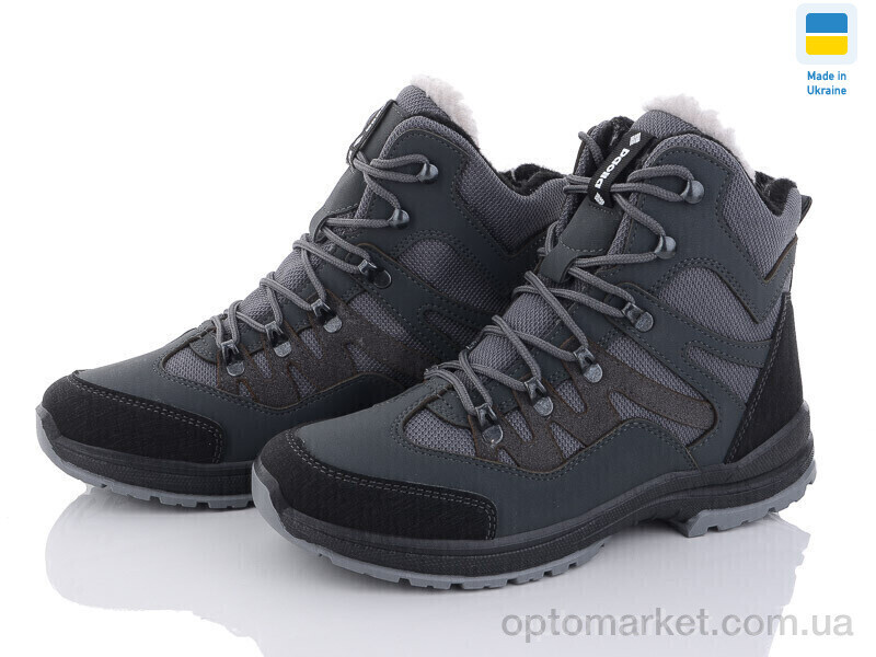 Купить Черевики чоловічі ПАТ3 сірий Paolla сірий, фото 3