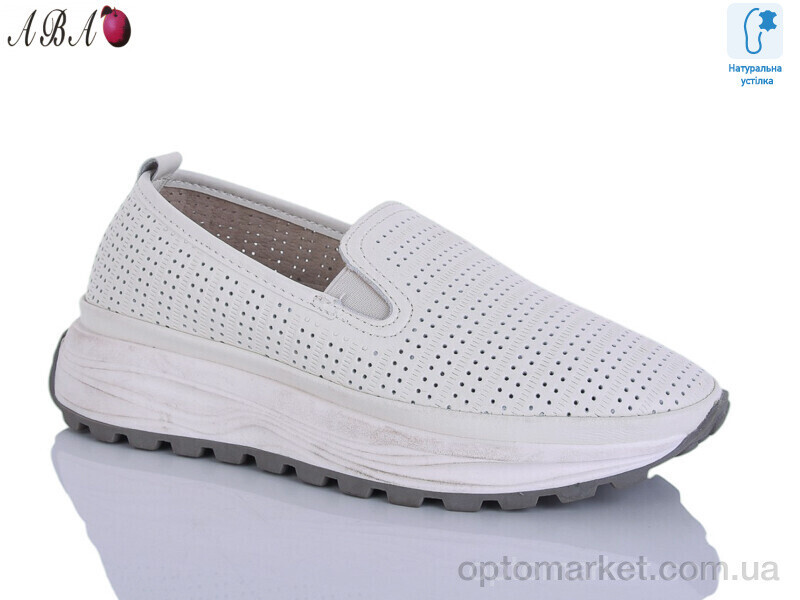 Купить Сліпони жіночі PD4168 Aba бежевий, фото 2