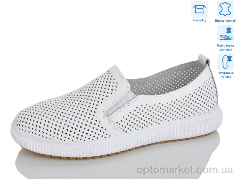 Купить Сліпони жіночі PDJB51-1 Lilin білий, фото 2