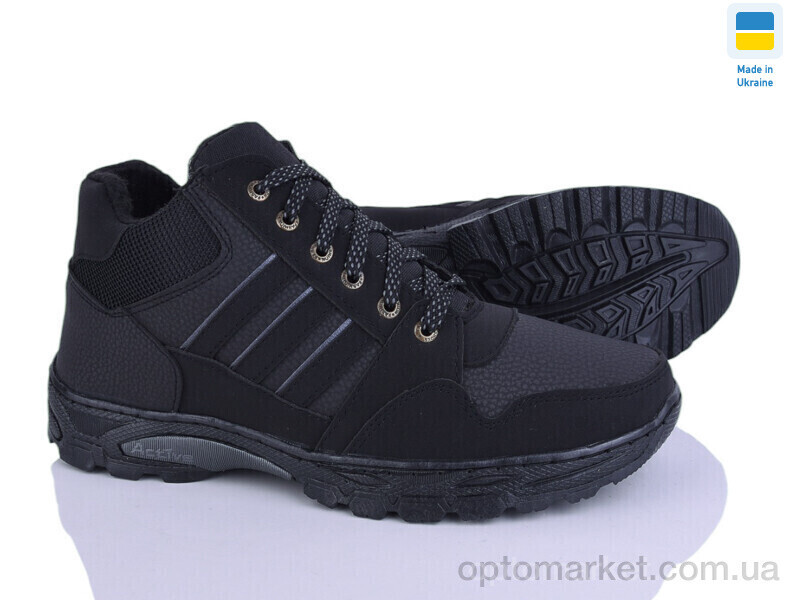 Купить Кросівки чоловічі Пілот 531 чорний Pilot чорний, фото 2