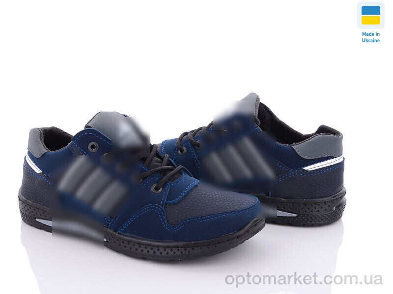 Купить Кросівки дитячі Pilot D631-4 A.idas синій, фото 4