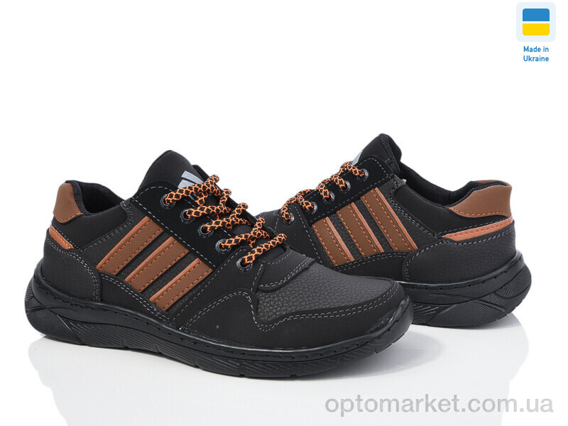 Купить Кросівки дитячі Пілот П631-2 нов. Pilot чорний, фото 2