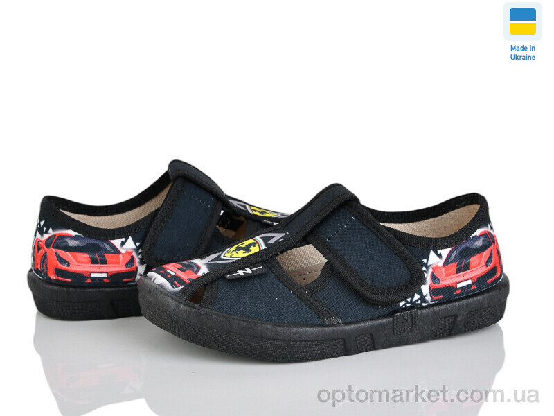 Купить Капці дитячі Pitter 360-200 чорний Waldi чорний, фото 2