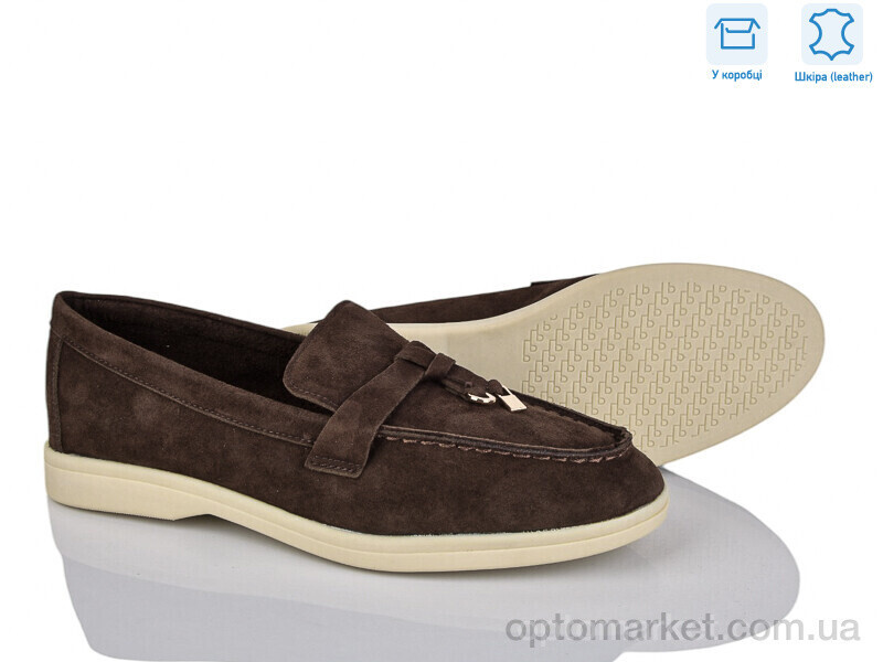 Купить Туфлі жіночі PL1-4 Lemon коричневий, фото 2