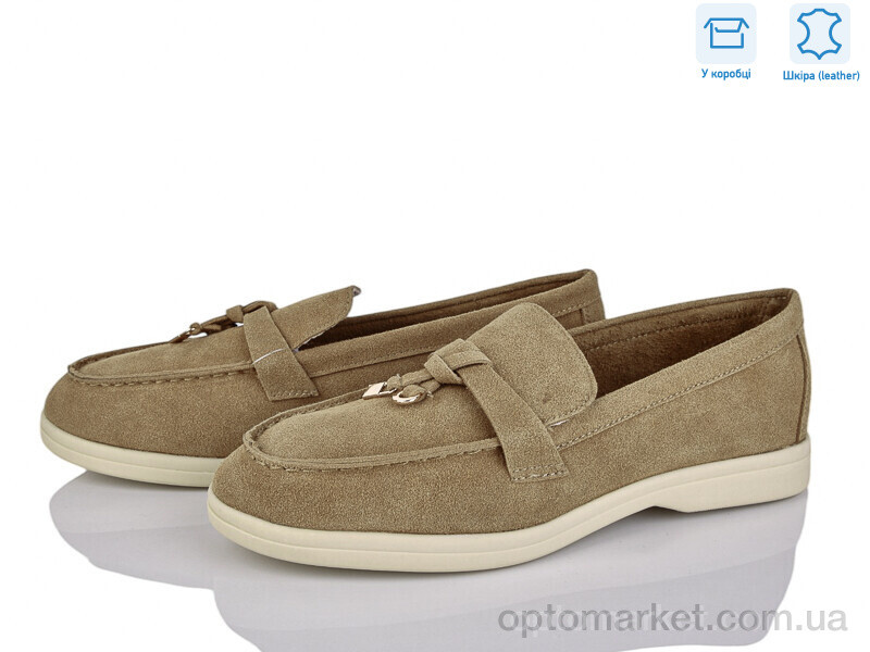 Купить Туфлі жіночі PL1-5 Lemon camel, фото 2