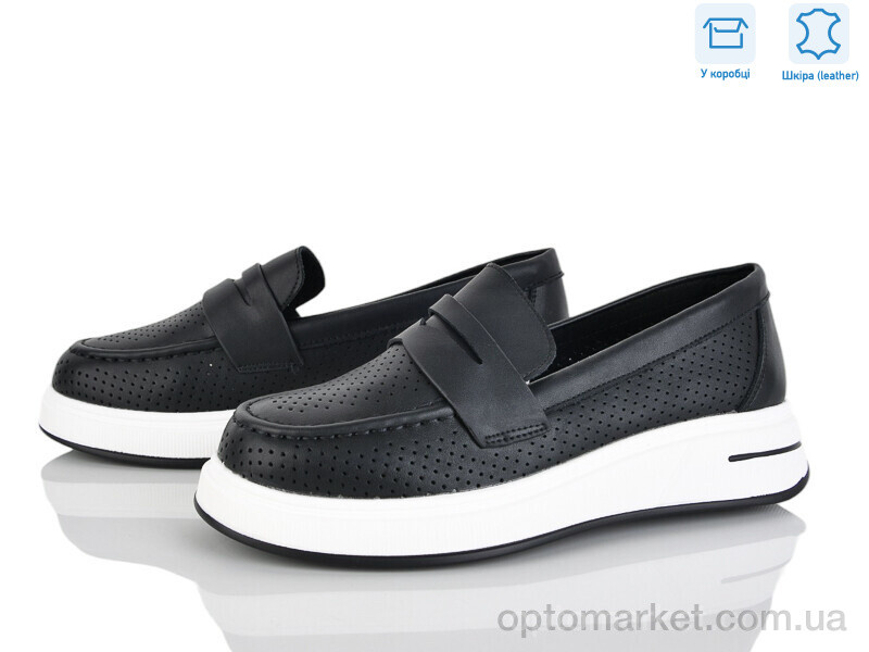 Купить Туфлі жіночі PL17-3 Lemon чорний, фото 2