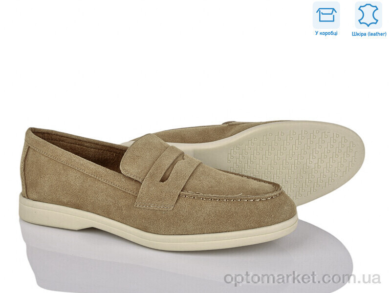 Купить Туфлі жіночі PL2-5 Lemon camel, фото 2