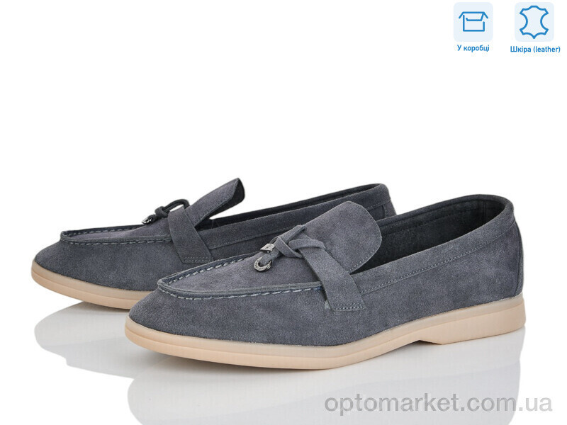 Купить Туфлі жіночі PL22-8 Lemon сірий, фото 2