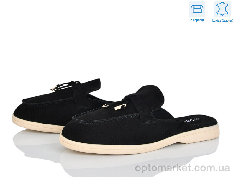 Купить Сабо жіночі PL25-1 Lemon чорний, фото 2