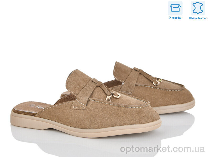 Купить Сабо жіночі PL25-5 Lemon хакі, фото 2