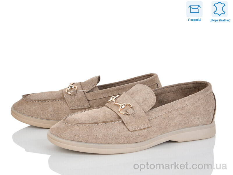 Купить Туфлі жіночі PL26-2 Lemon коричневий, фото 2